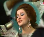 Aoukati Be Tehlaou - Warda | أوقــــــــاتي بتحلو - وردة | حفل 1976