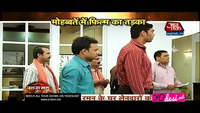 Mohabbatein Ki KI & KA Film - Yeh hai Mohabbatein 20th August 2016