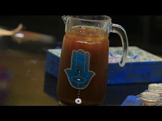 مشروب العرقسوس | غادة التلي