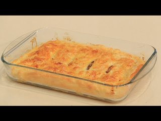 باف بيستري بالفواكة المجففة | غادة جميل