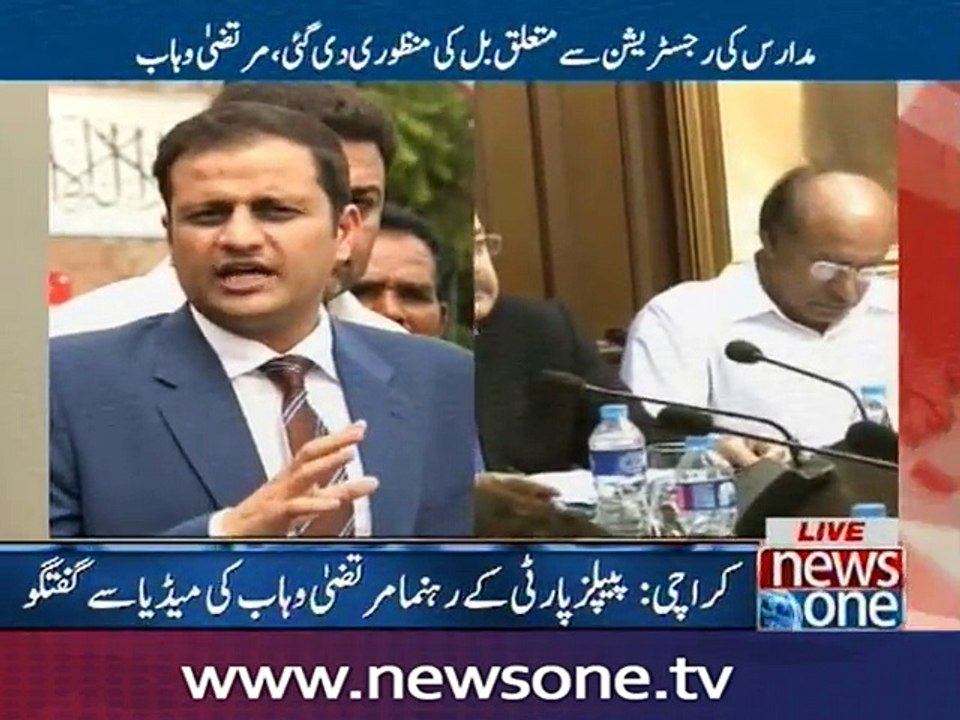 Maula Bakhsh Chandio talks to media over registration of Madaris Bill