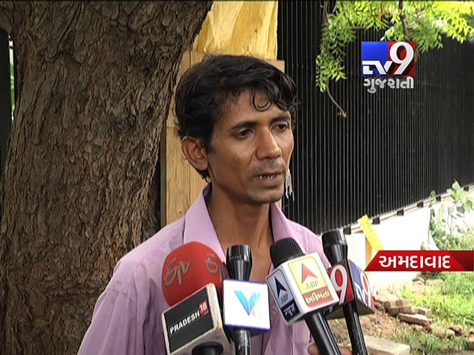 Ahmedabad - Angadia employees looted of 5L cash, Police release sketches of  suspects  - Tv9