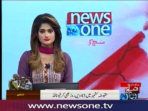 Normal life remain paralyze as curfew enters 43rd day in Occupied Kashmir