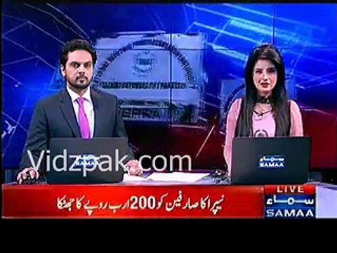 Government of Pakistan adds 200 Billion rupees in electricity bills in terms of new taxes