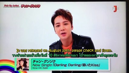 [TH & ENG SUB] JKS Interview with MJ (Pick Up Artist) 20.08.2016
