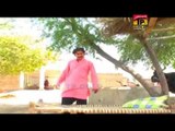 Gulabo TeleFlim Part 2 | Saraiki TeleFilm | Action Saraiki Movie | Thar Production