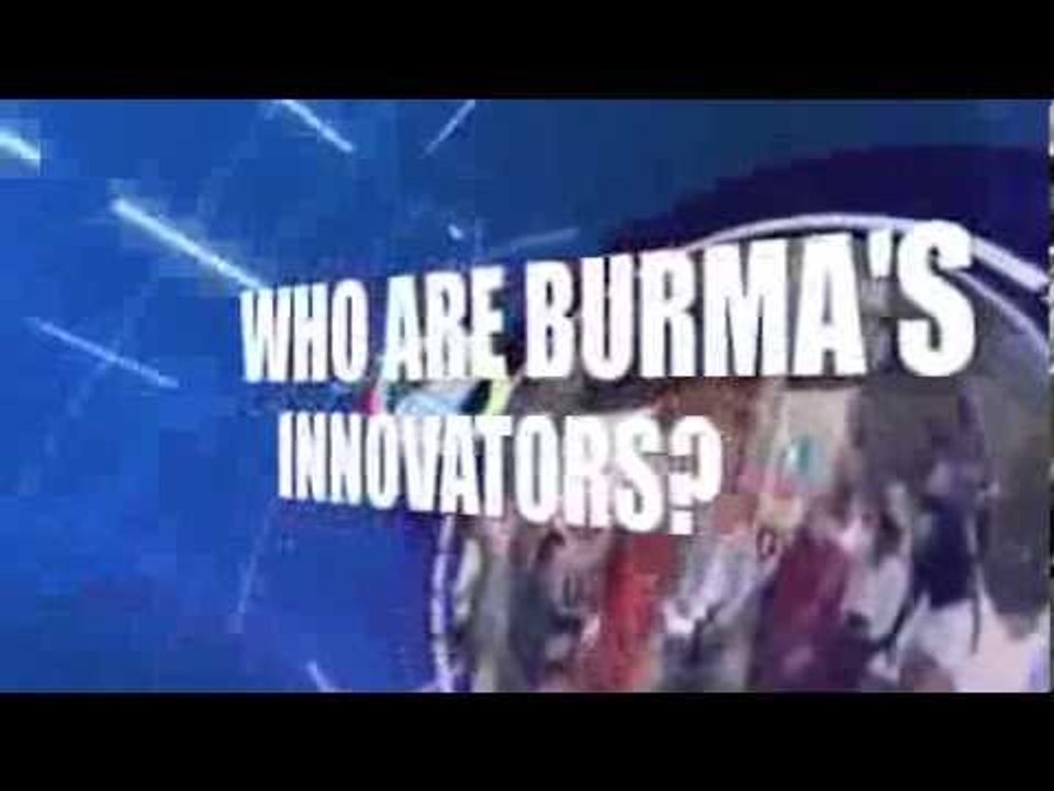 DVB Debate: Business Innovators (teaser)