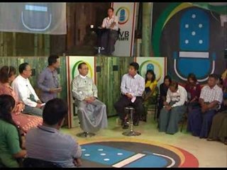 Who will be Burma's business innovators? (Part C)