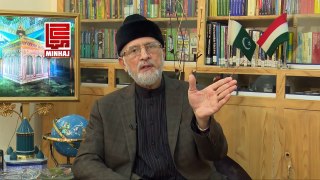 Dr. Tahir ul Qadri Message to Protesters of Qisas March | 20-08-2016