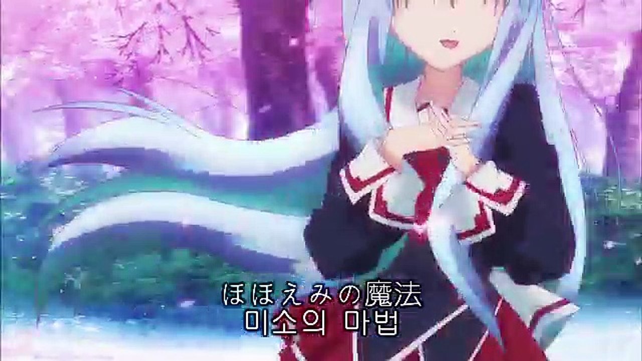 시큐브 - 3