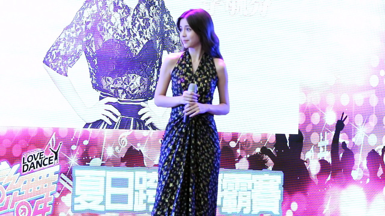 20160820 李毓芬 戀舞表演嘉賓 是我不夠好