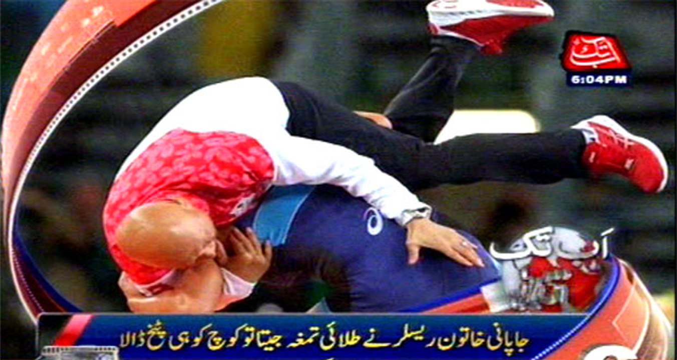 AbbTakk Headlines 06 PM 20 August 2016