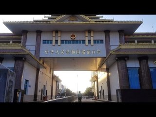 Trafficked teen rescued from China