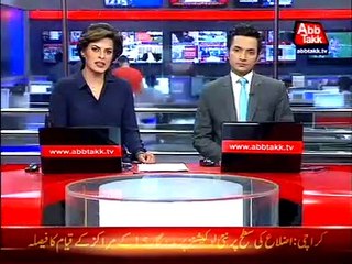 Lahore: PAT Rally preparations continue