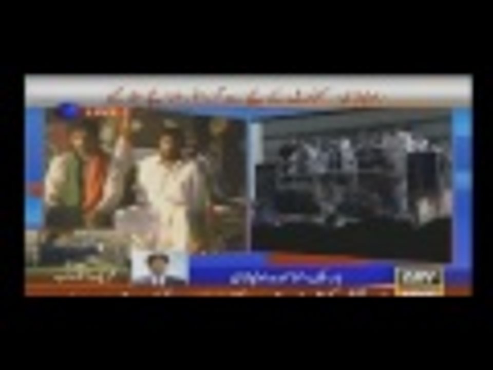 Video Of Incident Happened In PTI Rally Rawalpindi - 2016