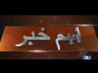 China Launches Hack Proof Latest Communication Satellite - 2016