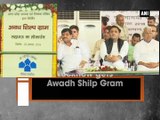 Lucknow gets Awadh Shilp Gram