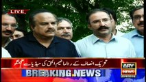 No rebel group exists in PTI: Naeem