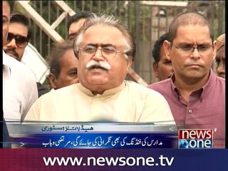 Sindh Cabinet approves draft of madrassa registration bill