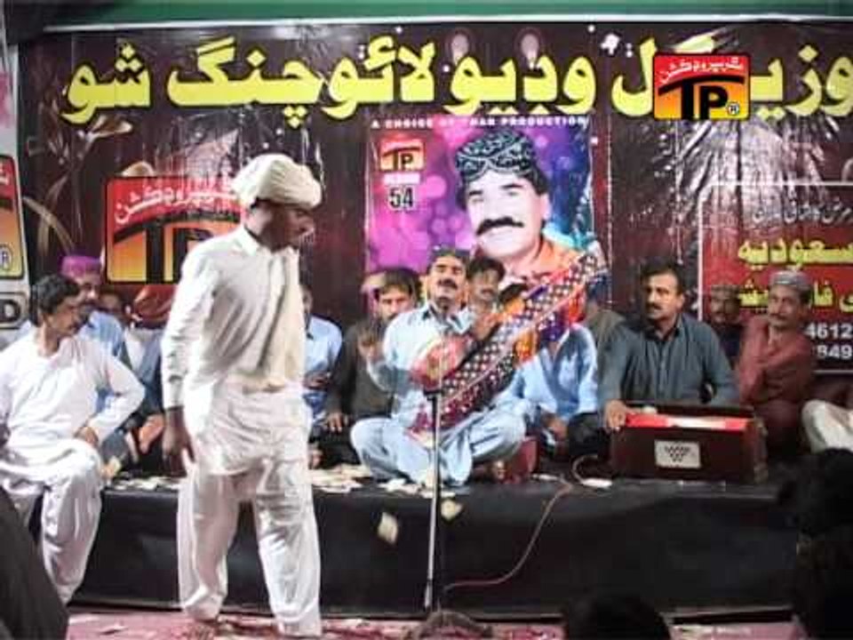 Sacha Manhnon Sachiun Galhiun | Urs Chandio | N...