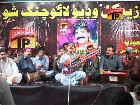 Kalh Raat Ba Soran Saan | Urs Chandio | New Sindhi Album 2015 | Thar Production