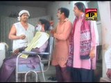 Chacha Bhtreja Full Movie | TeleFlim | Saraiki TeleFilm | Action Saraiki Movie | Thar Production