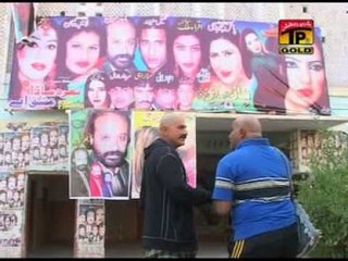 Bukay Batyry Full Movie | TeleFlim | Saraiki TeleFilm | Action Saraiki Movie | Thar Production