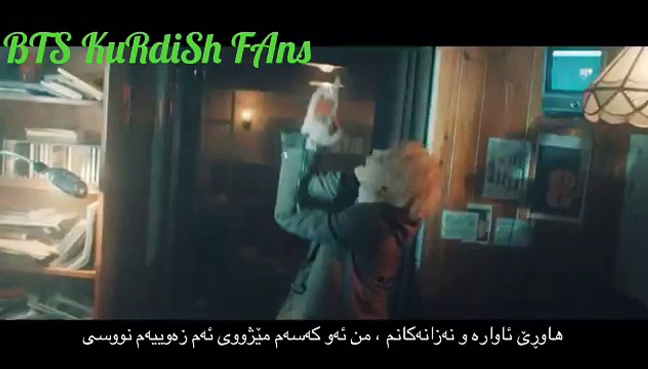 Suga - Agust D [Kurdish Sub]