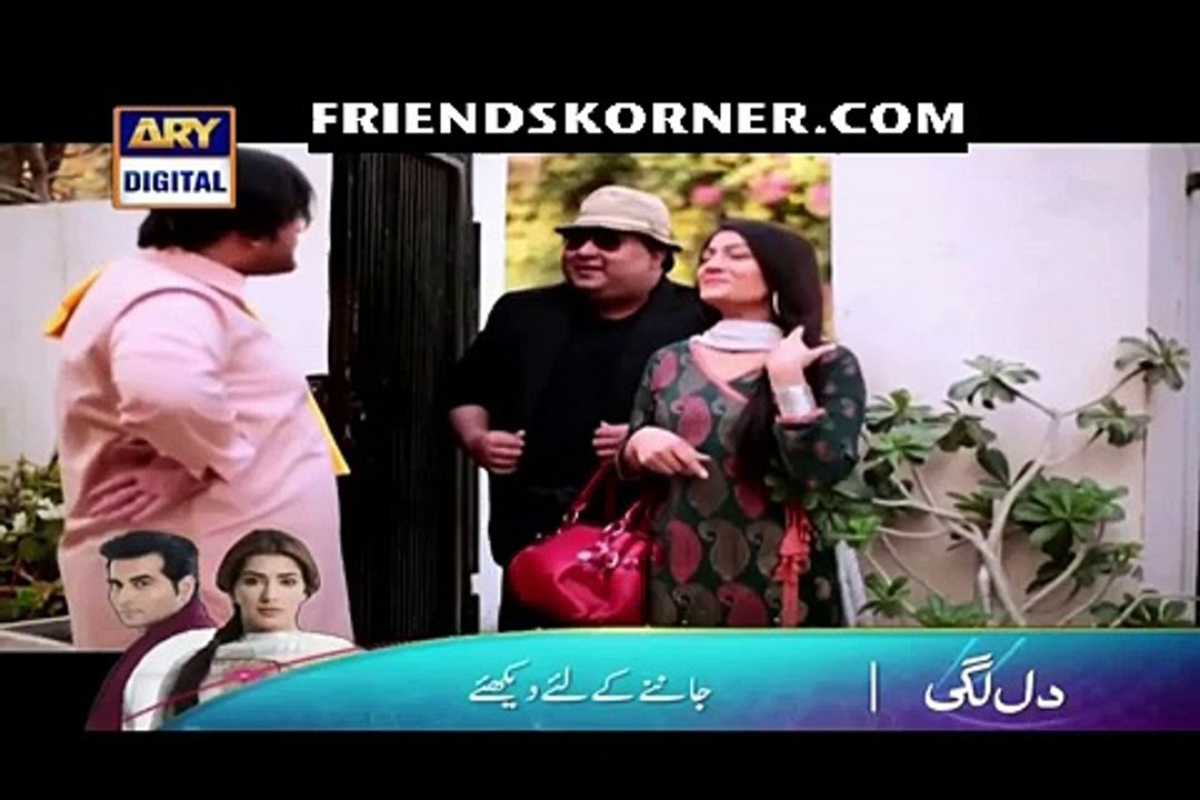 Nok Jhok Last Episode 16