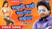 लईकी चाही कैटरीना जइसन - New Bhojpuri Hot Songs - Ritesh Pandey - Bhojpuri Hot Songs 2016 new