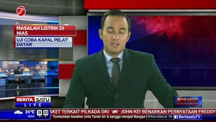 Descargar video: Jokowi Berharap Masalah Listrik di Nias Selesai Oktober