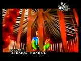 Στέλιος Ρόκκος - Χάντρα Χαντρα (Official Video) Stelios Rokkos