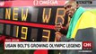 Usain Bolt and Jamaica win 4x100m relay gold in Rio