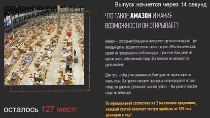 5 СТАРИКОВ, в существование которых сложно поверить