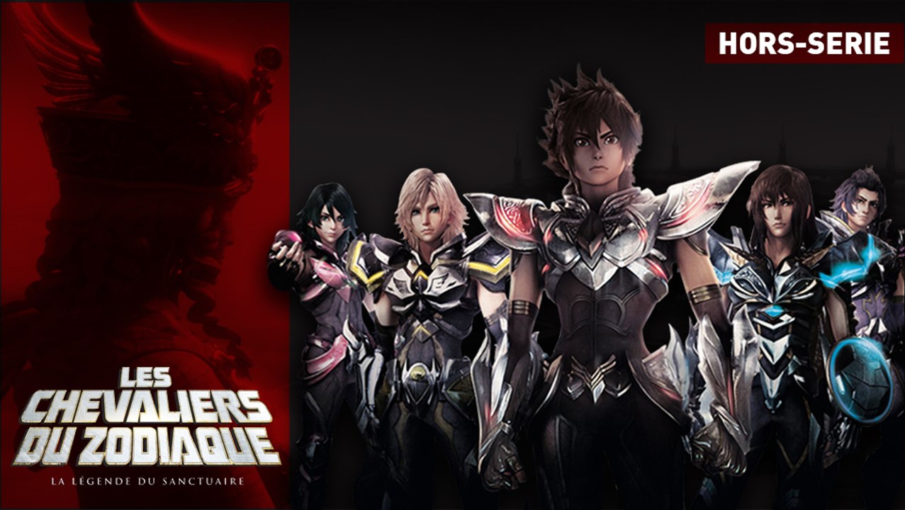 Hors série - Les Chevaliers du Zodiaque et la légende du sanctuaire