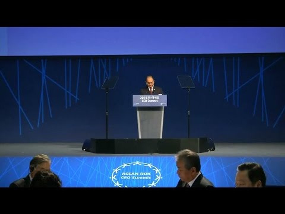 Thein Sein calls for greater regional unity in ASEAN-Korea summit