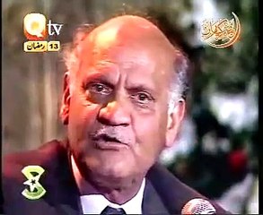 Maa ki mohabbat by Anwar Masood