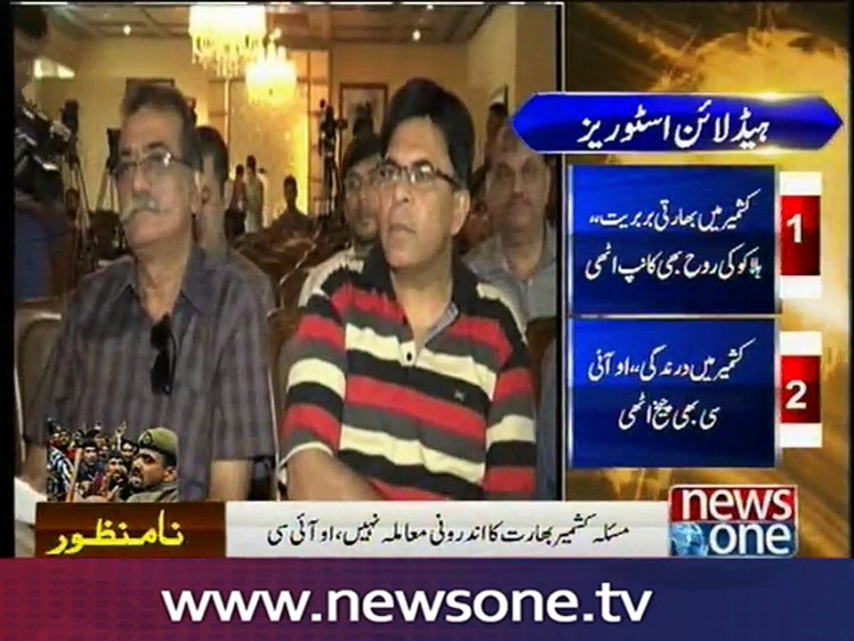 Sartaj Aziz, OIC secretary express solidarity with Kashmiris