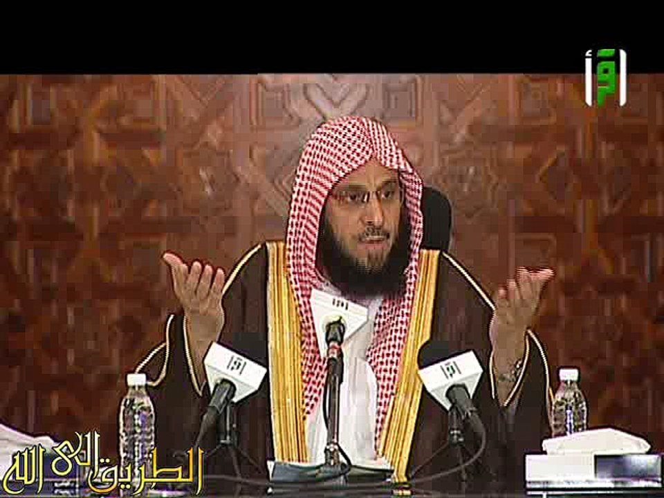 صفات النبي الخَلْقية صل الله عليه وسلم - السيرة النبوية للشيخ عائض القرنى