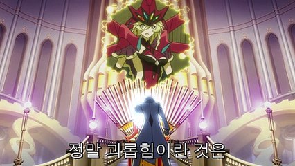 Senki Zesshou Symphogear GX - 12