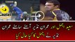 Check Out What Imran Nazier Did With Saeed Ajmal
