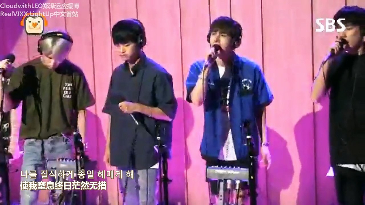 【兩站聯合】160818 Cultwo Show 兩點出逃 - VIXX全場可視電台中字