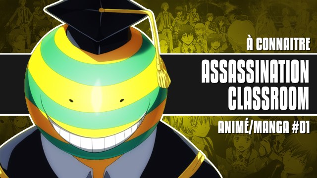 Connaitre - Assassination Classroom [ANIME]#1
