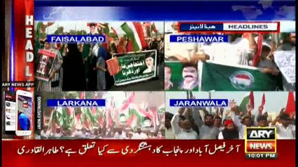 Headlines 2200 – 20th August 2016