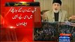Even Allama Iqbal and Quid E Azam can not win a union council election against Noon League - Dr Tahir Ul Qadri