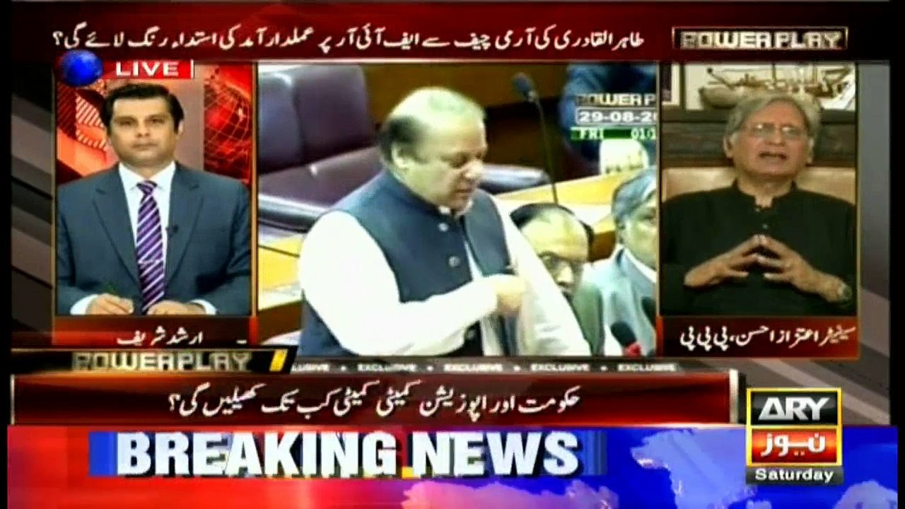 Nawaz Sharif will feel strengthened, secure after retirement of Army Chief: Aitzaz Ahsan
