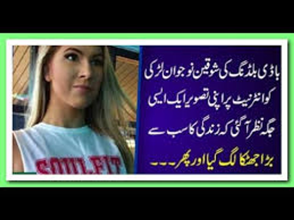 ‫ایک رنڈی لڑکی کی فون کال جو اپ کو ہنسا ہنسا کے پیٹ میں درد کر دے - مکمل سنے‬ - YouTube