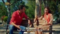 مسلسل الحياة جميلة بالحب الحلقة 8 القسم (2) مترجم للعربية