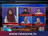 10pm with Nadia Mirza, 20-Aug-2016