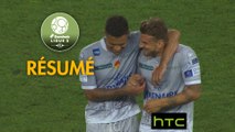 FC Sochaux-Montbéliard - US Orléans (0-0)  - Résumé - (FCSM-USO) / 2016-17